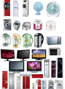 2015年1 12月电子信息主要产品进出口情况表显示