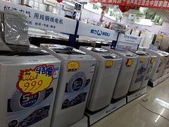 个性洗衣机:广西热销洗衣机厂家直销图片|个性洗衣机:广西热销洗衣机厂家直销产品图片由北海市海城区延隆电器店公司生产提供-