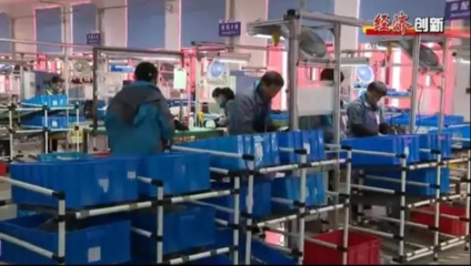 这家企业开业了!平湖汽车零部件产业又添生力军