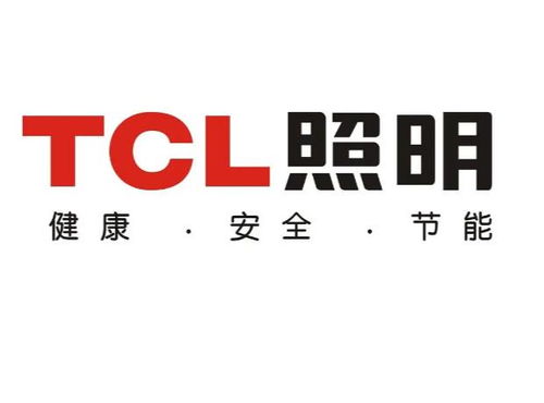 tcl照明电器
