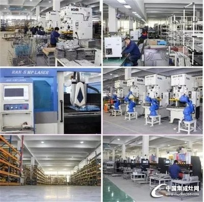 风华正茂 逐梦远行,美多电器30周年庆暨2019营销峰会即将开启