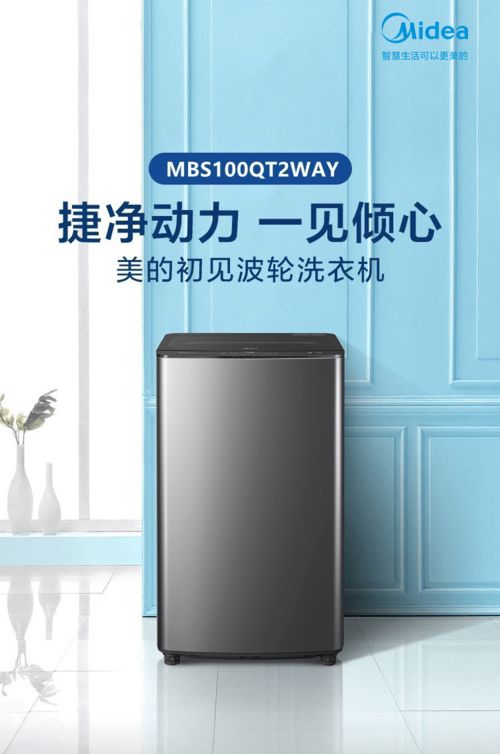 新联华香格里拉旗舰店大型电器内购会 购实惠，购刺激